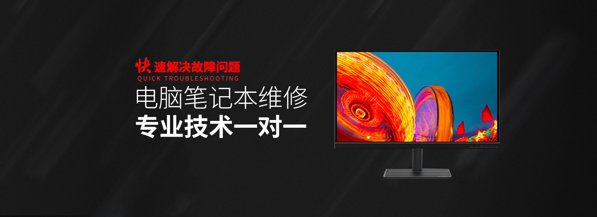 府谷华硕售后电话人工服务