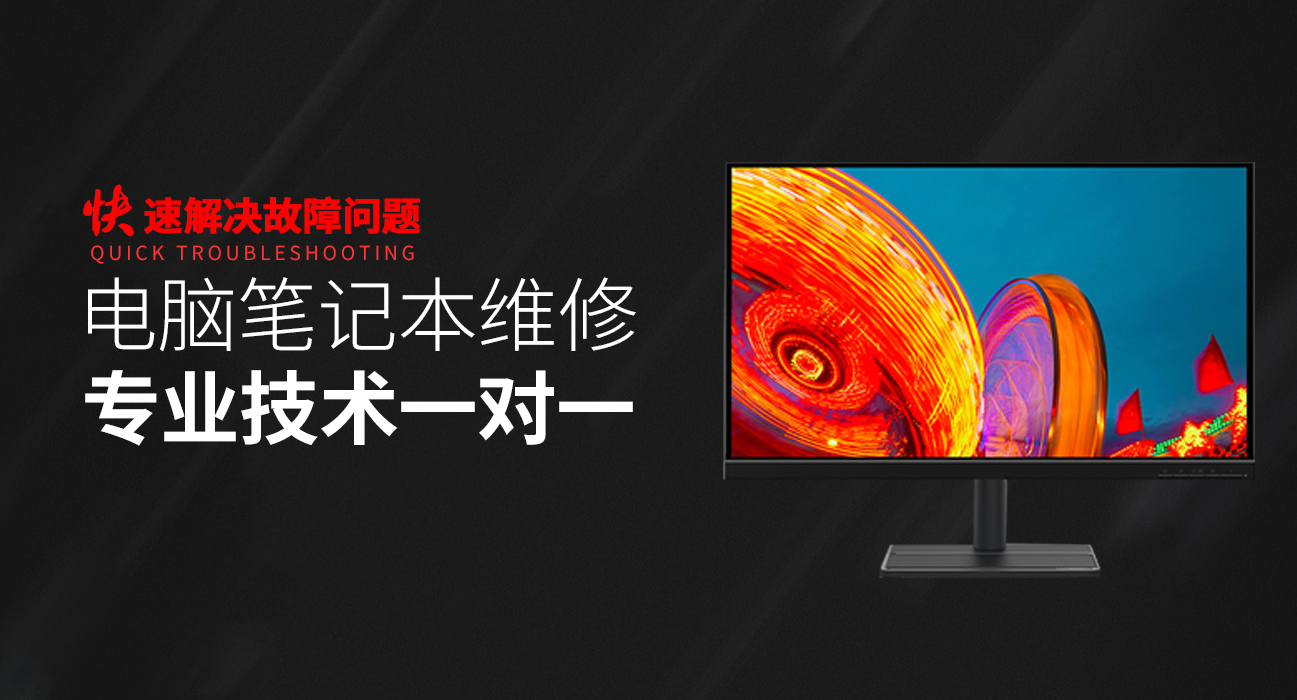 府谷华硕售后电话人工服务